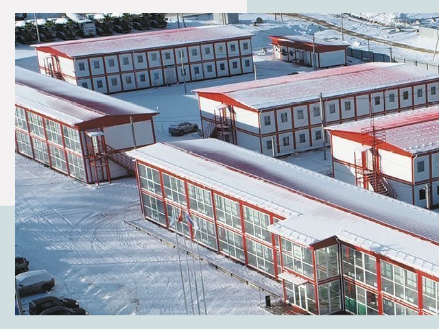 Решения для вахтовых поселков от СтальСтрой-Нхд по цене 619 руб.