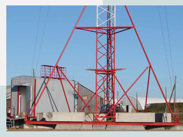 Установка мачт связи в Находка от 619 руб.